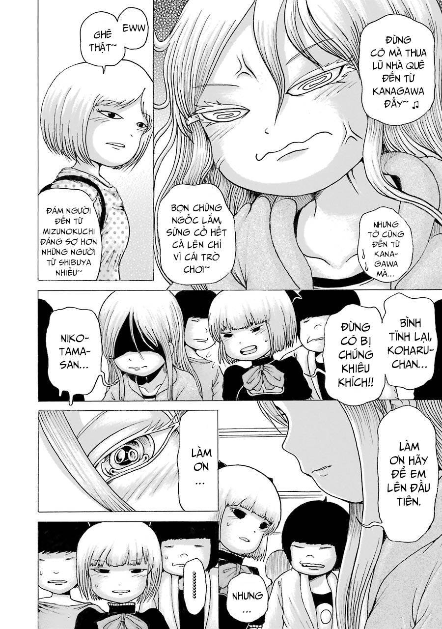 Hi Score Girl Chapter 44 - Trang 2