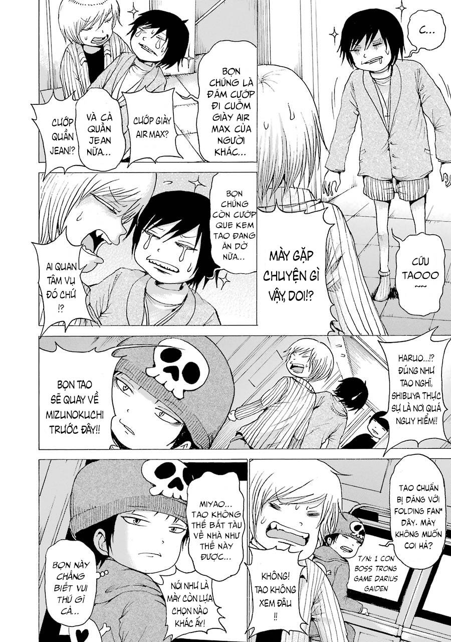 Hi Score Girl Chapter 43 - Trang 2