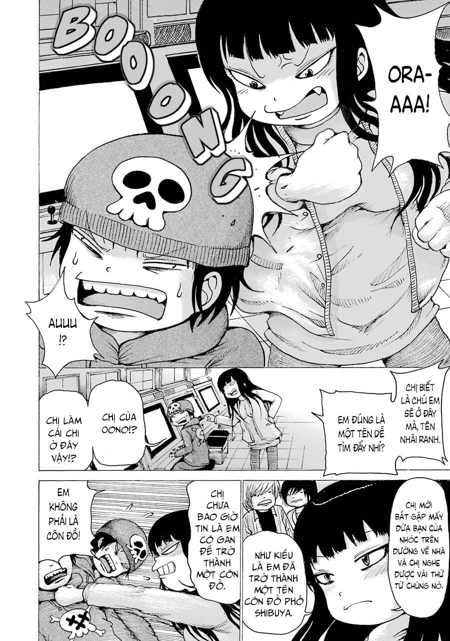 Hi Score Girl Chapter 43 - Trang 2