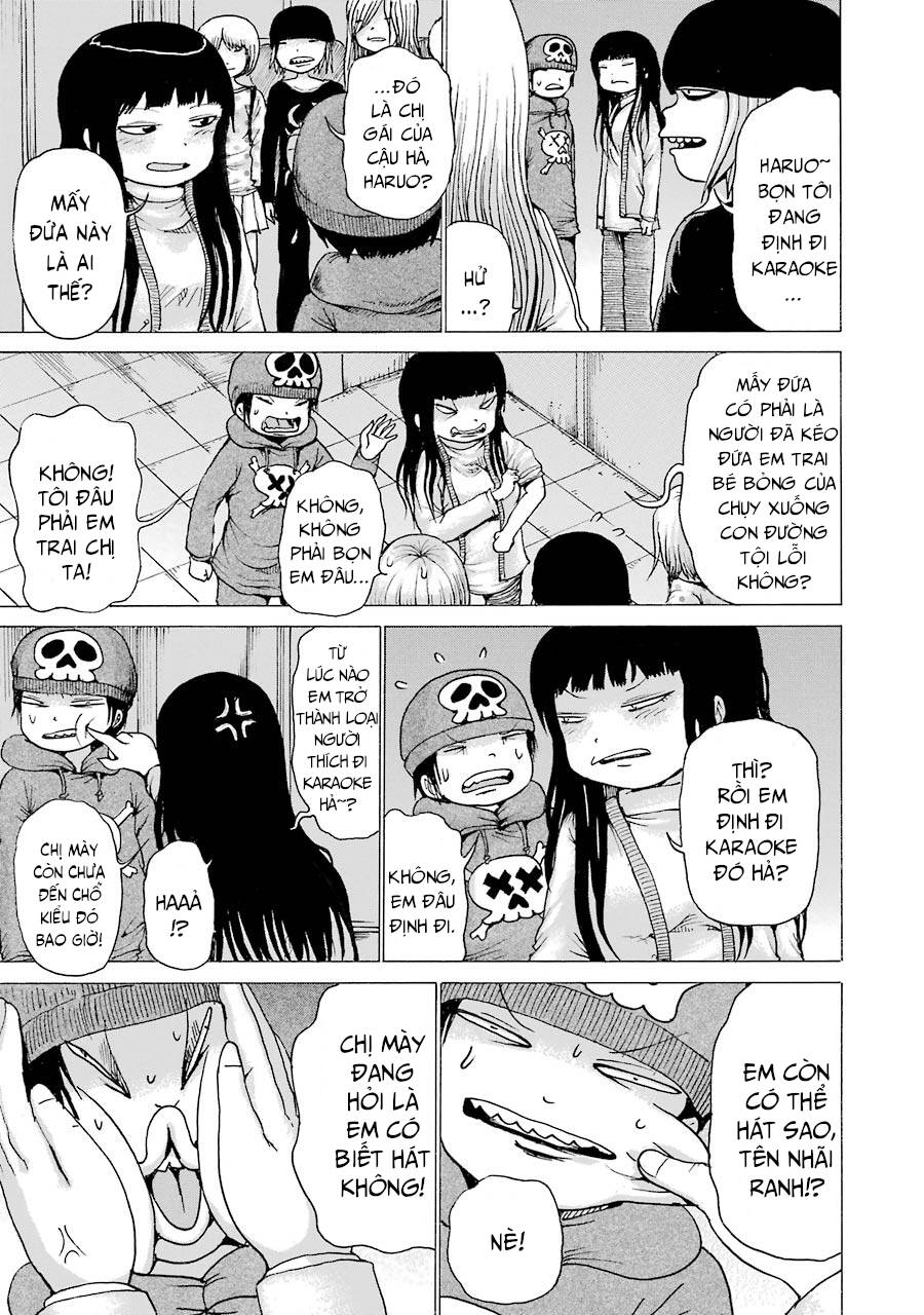 Hi Score Girl Chapter 43 - Trang 2