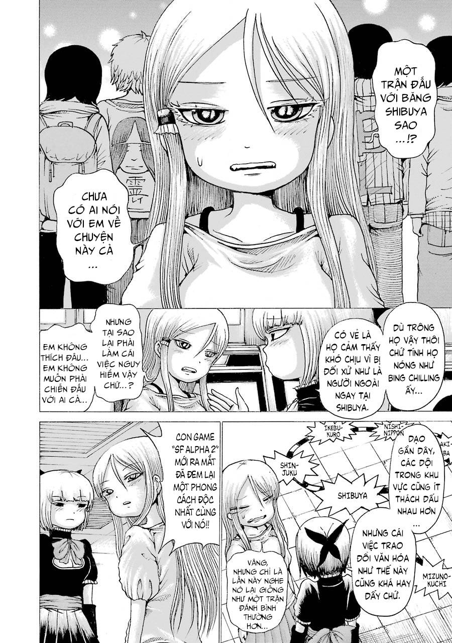 Hi Score Girl Chapter 43 - Trang 2