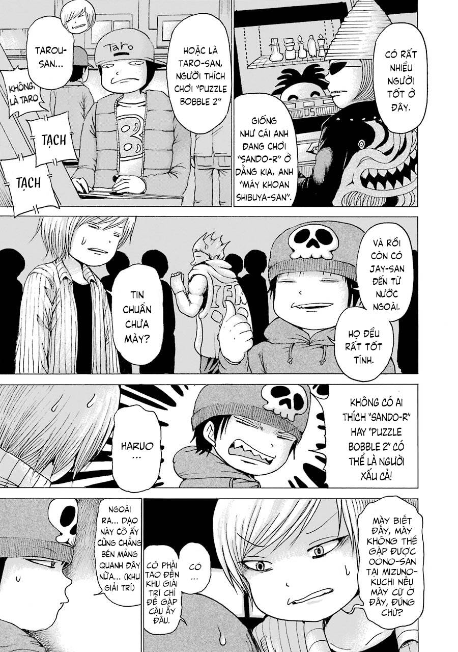 Hi Score Girl Chapter 43 - Trang 2