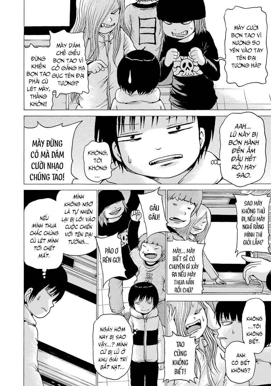 Hi Score Girl Chapter 42 - Trang 2