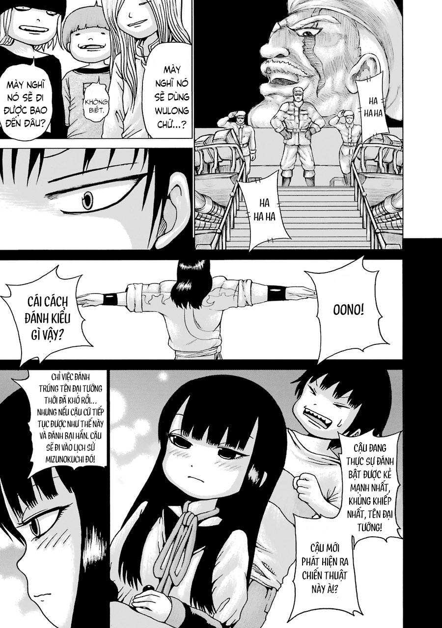 Hi Score Girl Chapter 42 - Trang 2