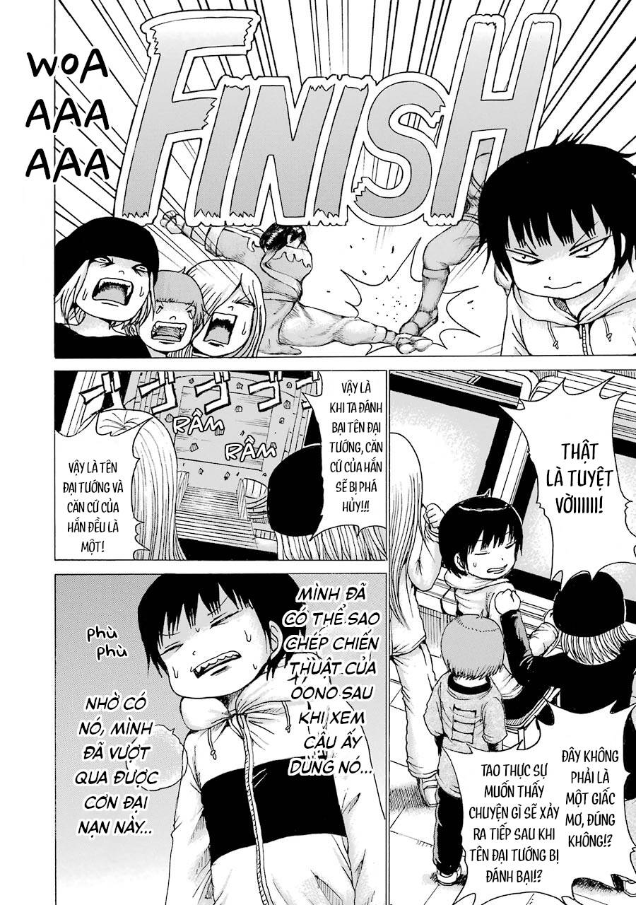 Hi Score Girl Chapter 42 - Trang 2