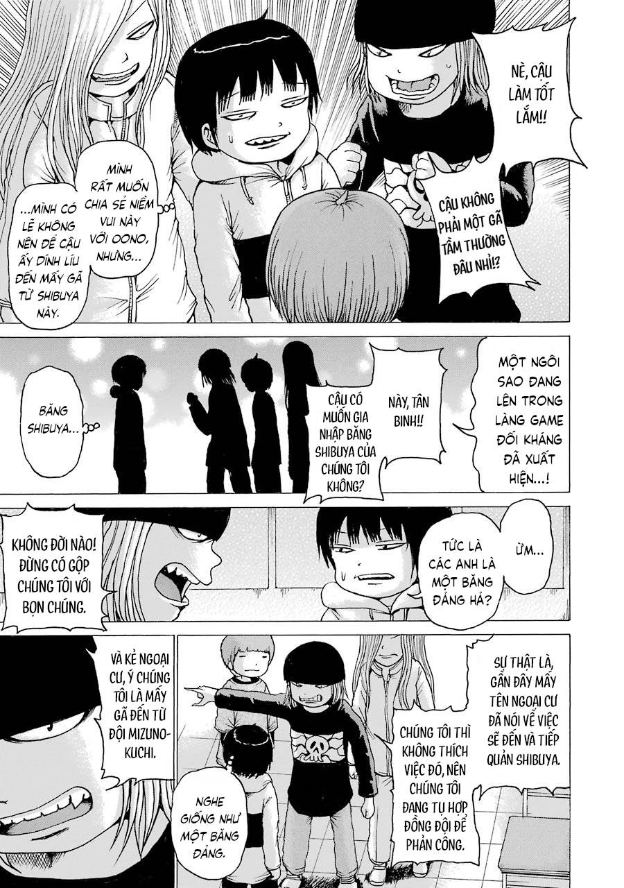 Hi Score Girl Chapter 42 - Trang 2