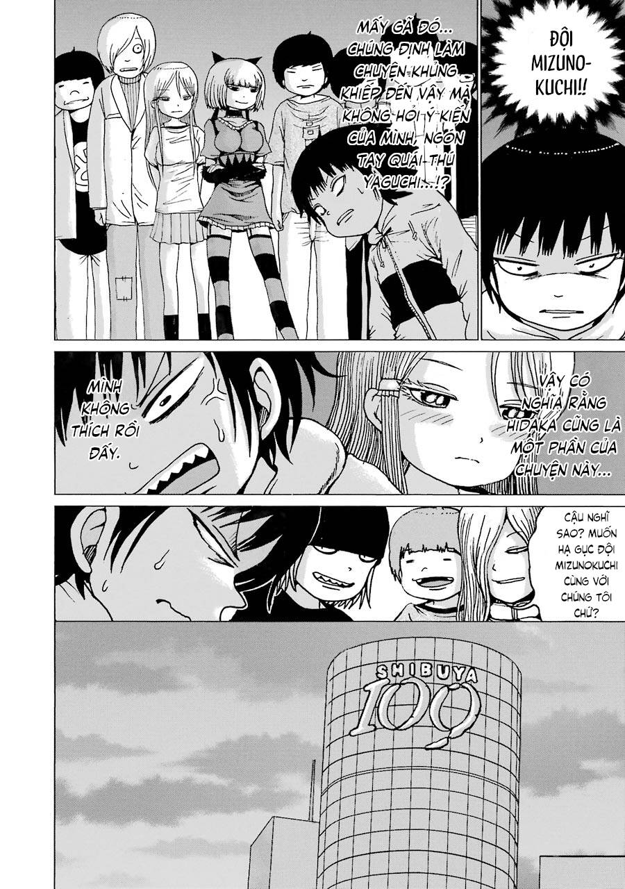 Hi Score Girl Chapter 42 - Trang 2