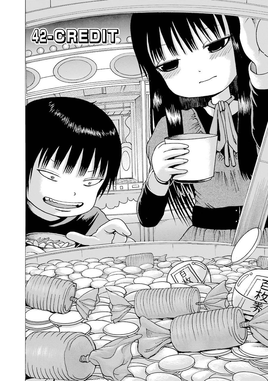 Hi Score Girl Chapter 42 - Trang 2