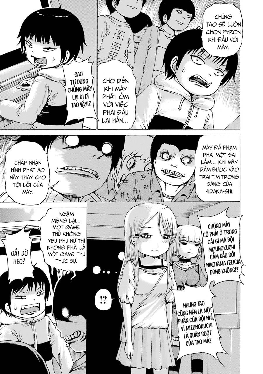 Hi Score Girl Chapter 42 - Trang 2