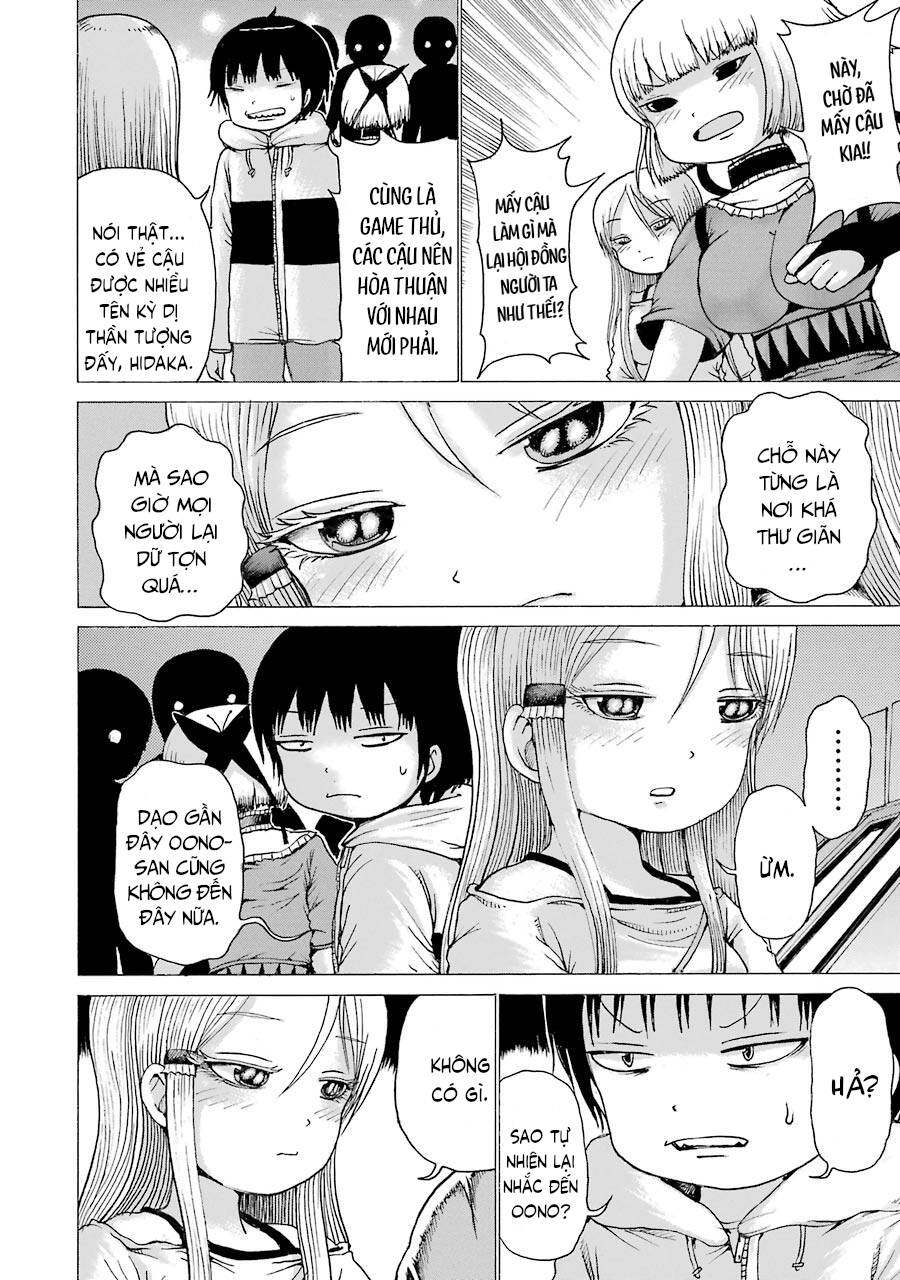 Hi Score Girl Chapter 42 - Trang 2