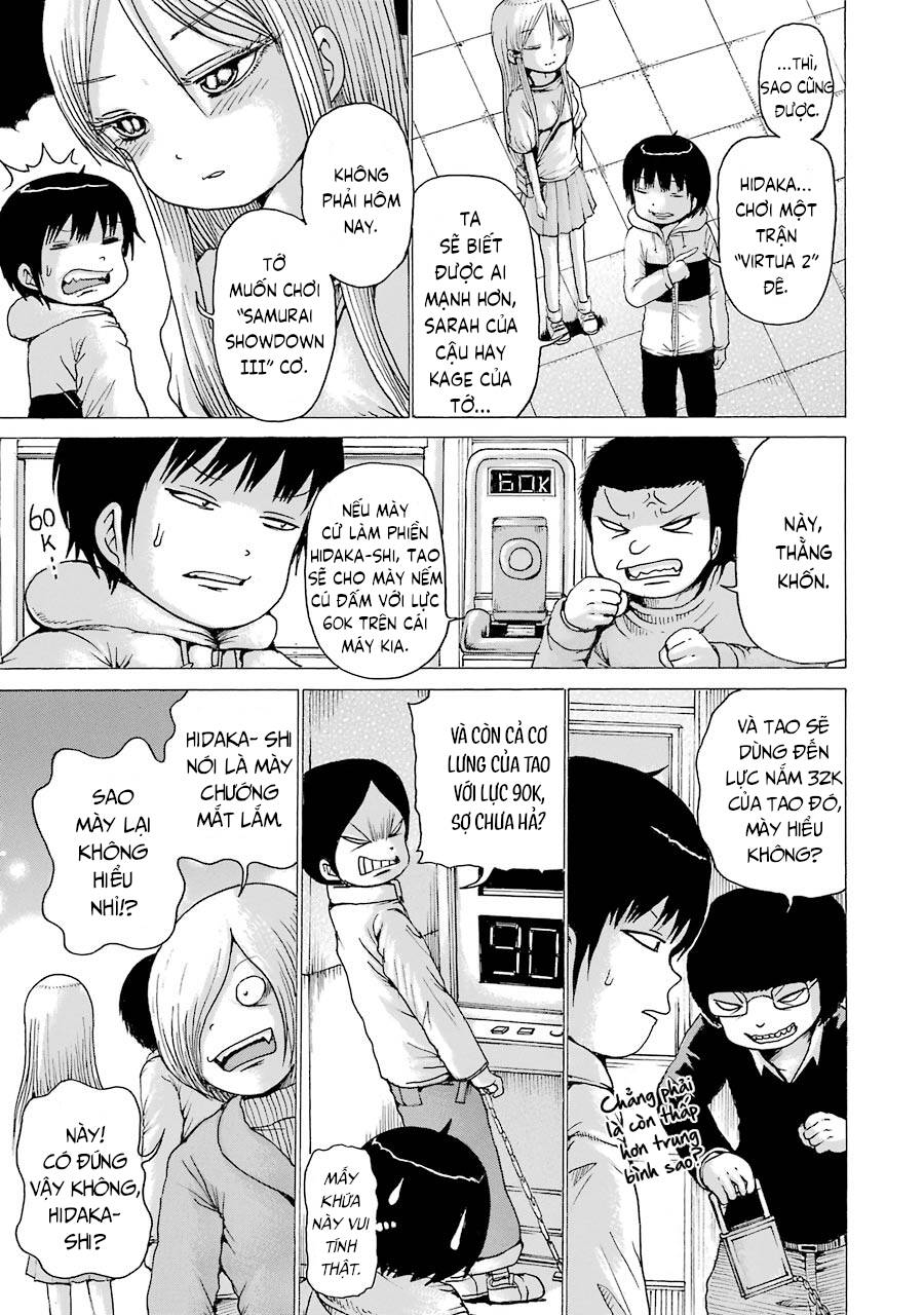 Hi Score Girl Chapter 42 - Trang 2