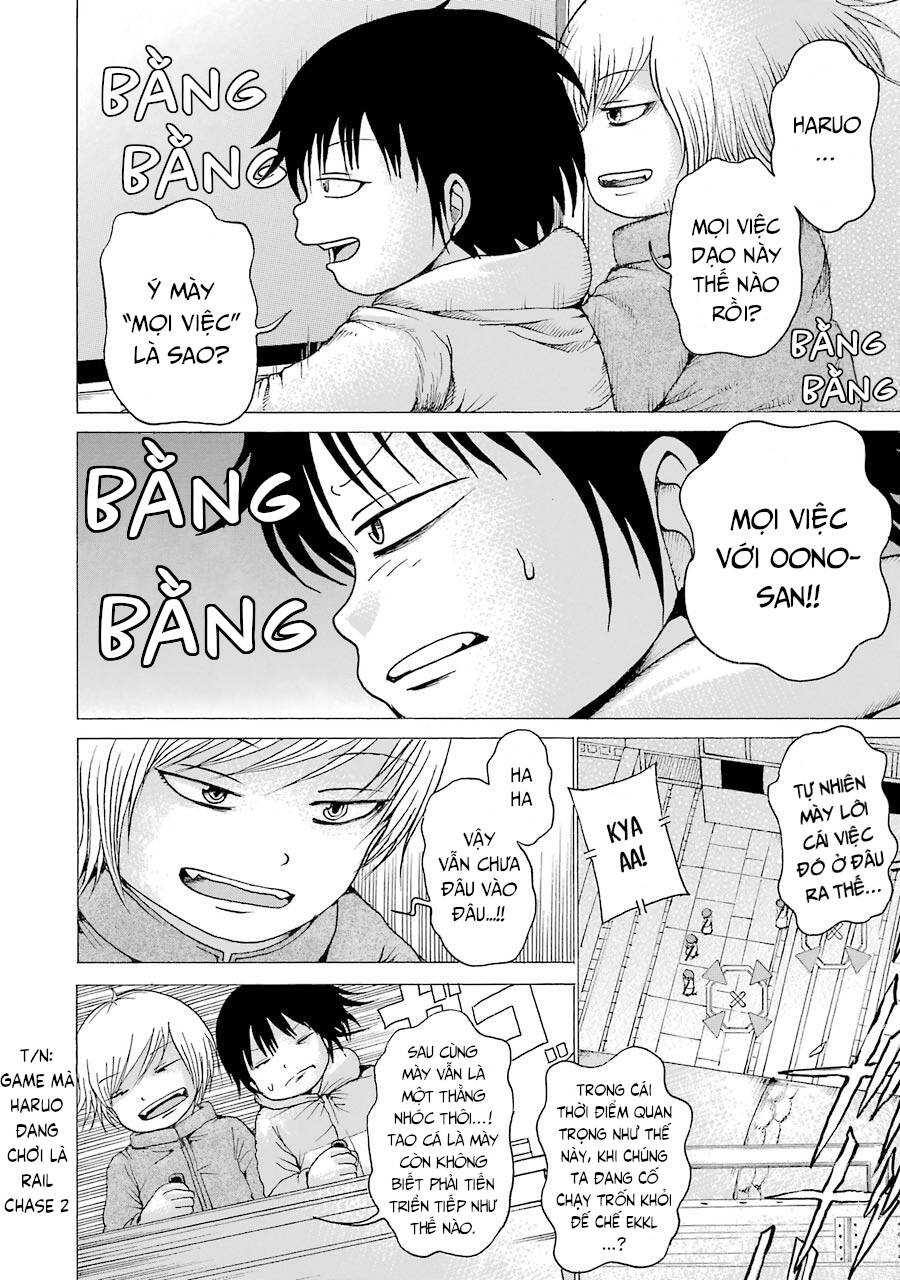 Hi Score Girl Chapter 41 - Trang 2