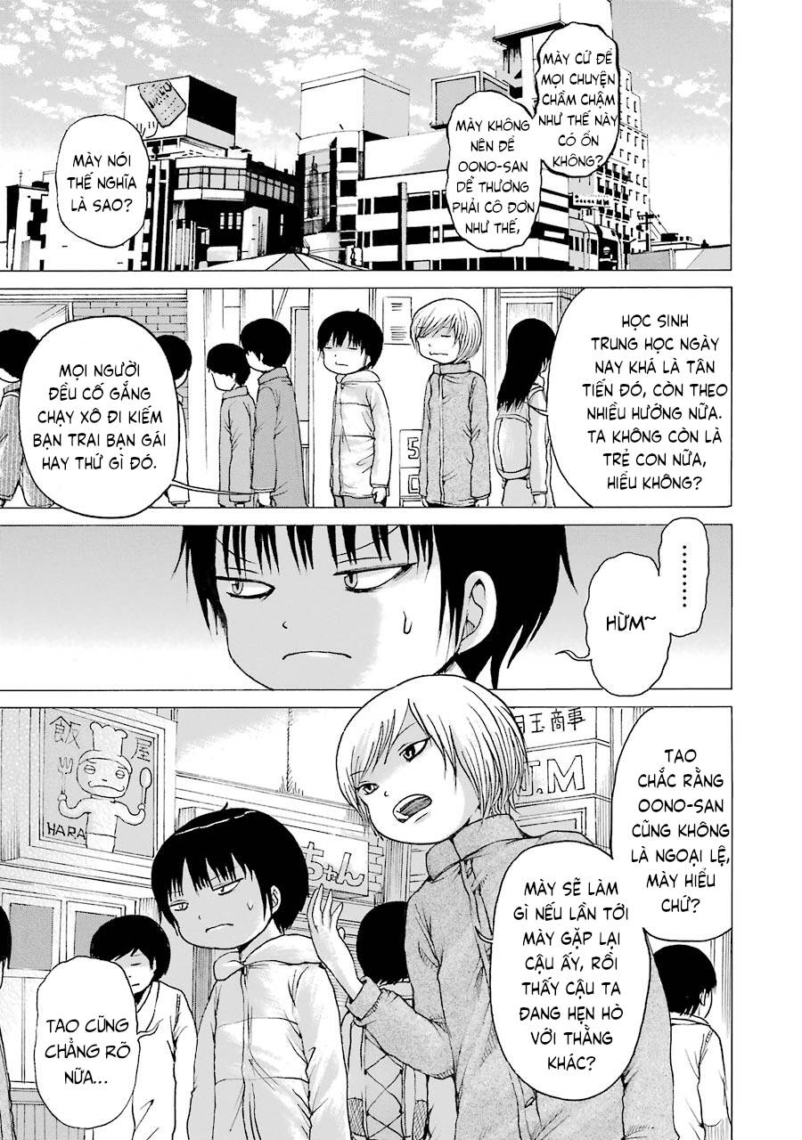 Hi Score Girl Chapter 41 - Trang 2