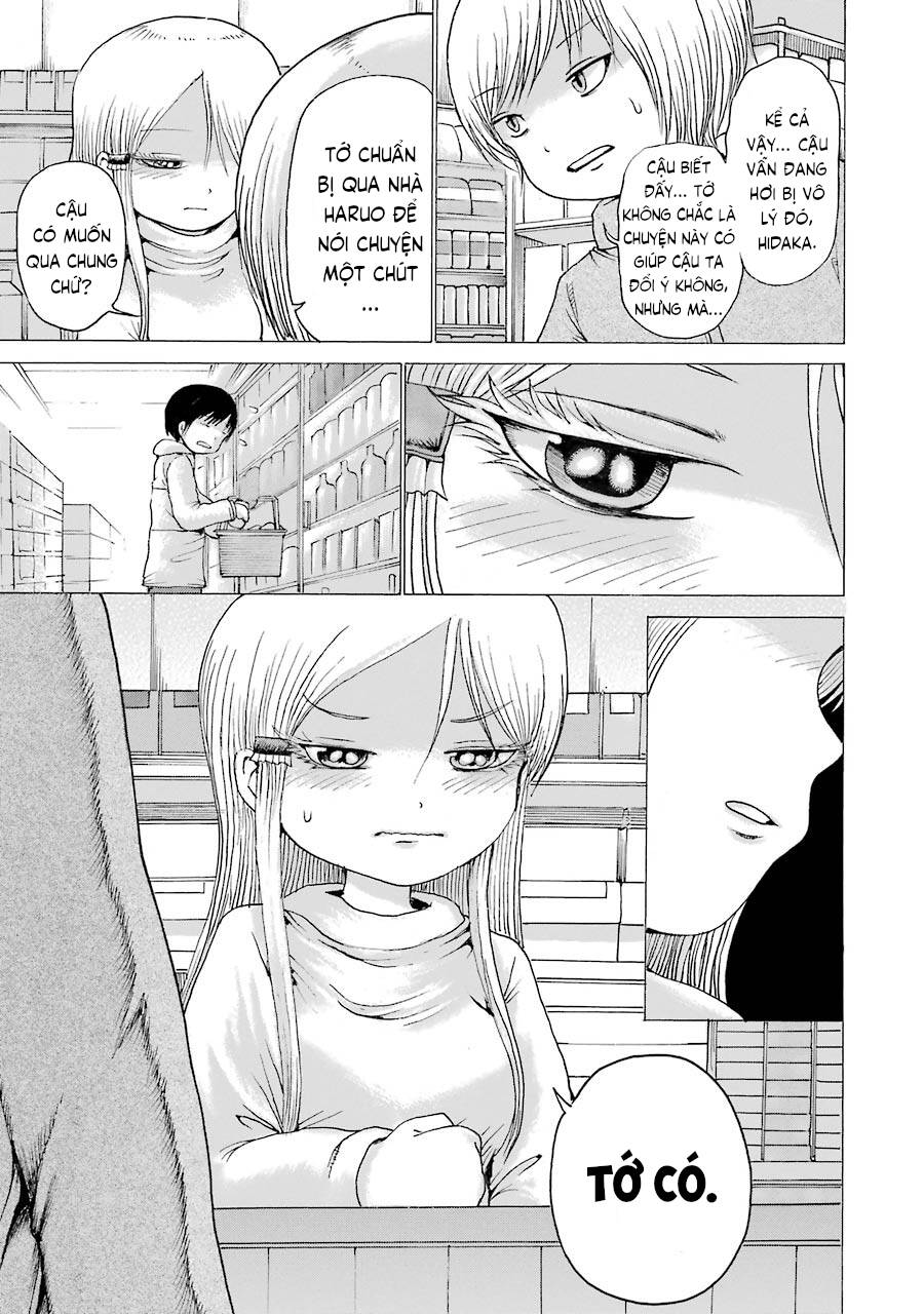 Hi Score Girl Chapter 41 - Trang 2