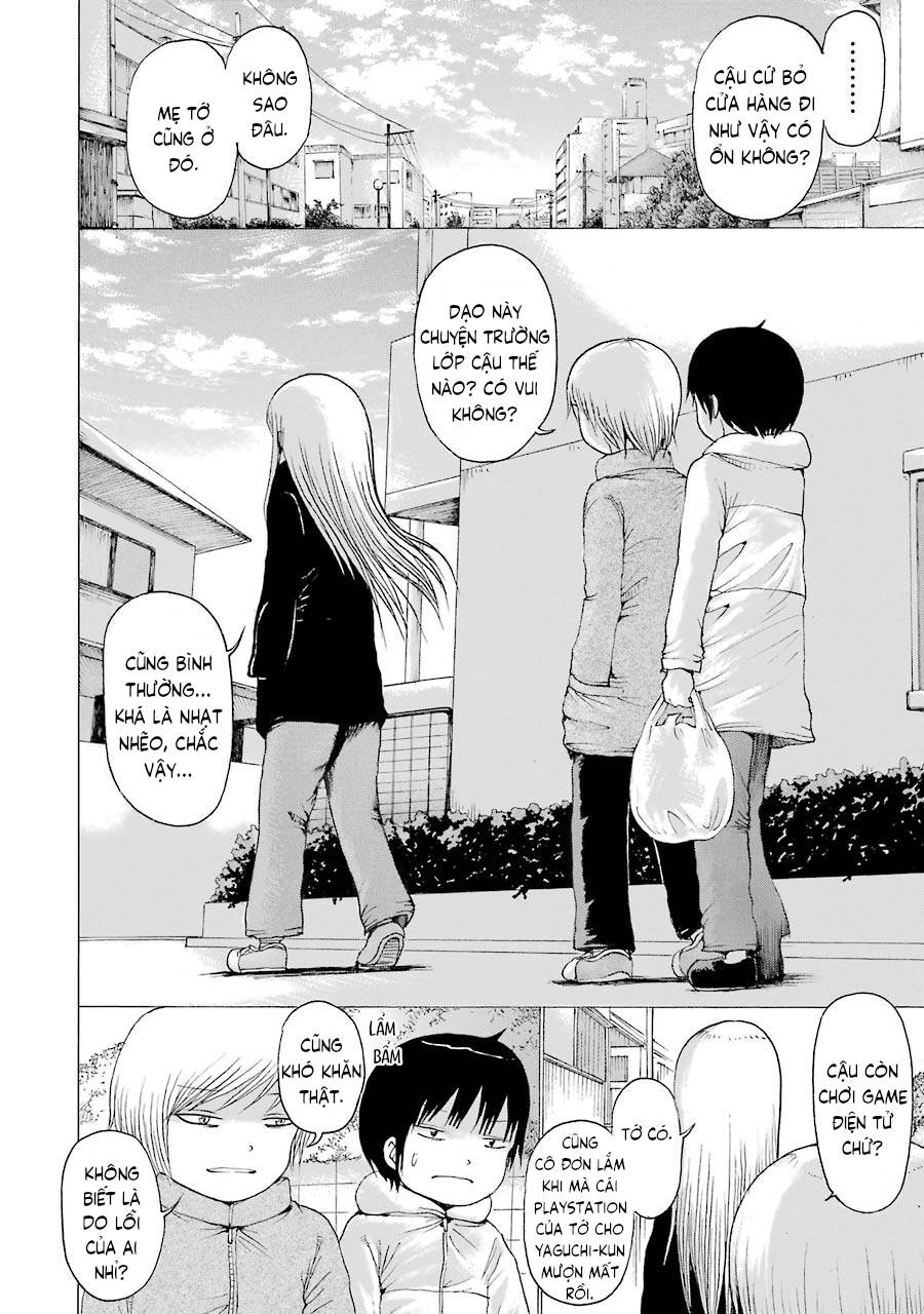 Hi Score Girl Chapter 41 - Trang 2