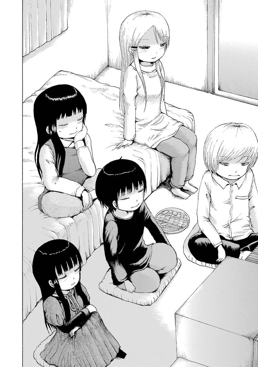 Hi Score Girl Chapter 41 - Trang 2