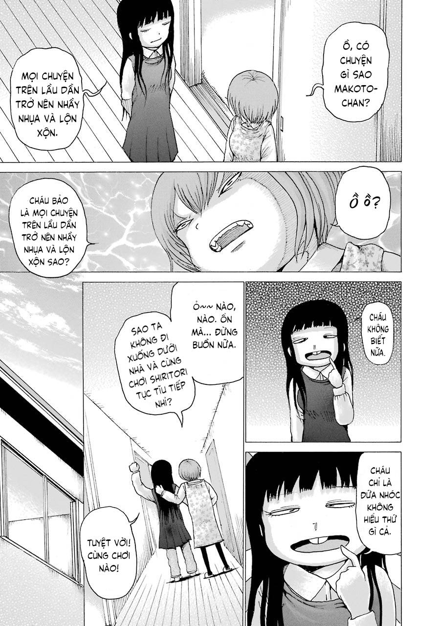 Hi Score Girl Chapter 41 - Trang 2