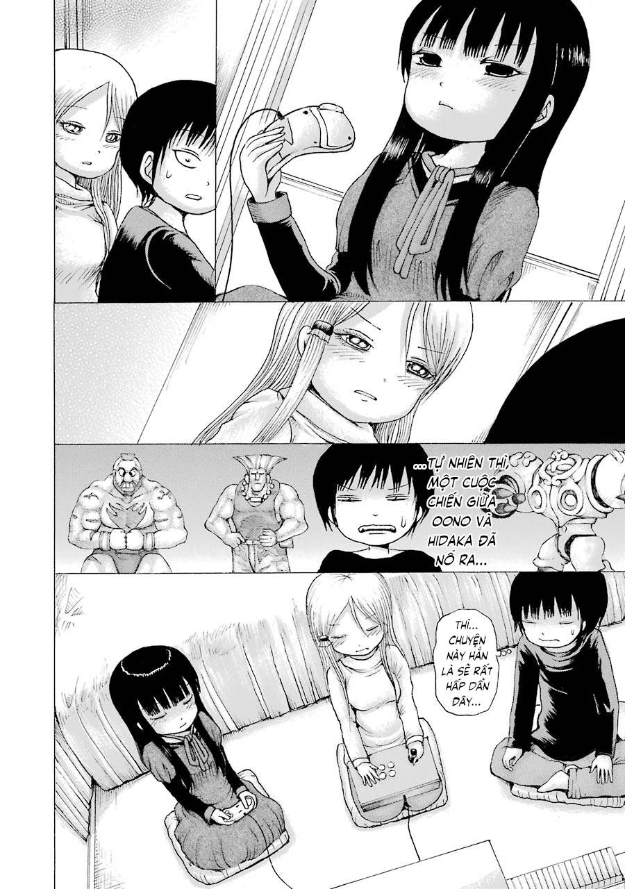 Hi Score Girl Chapter 41 - Trang 2