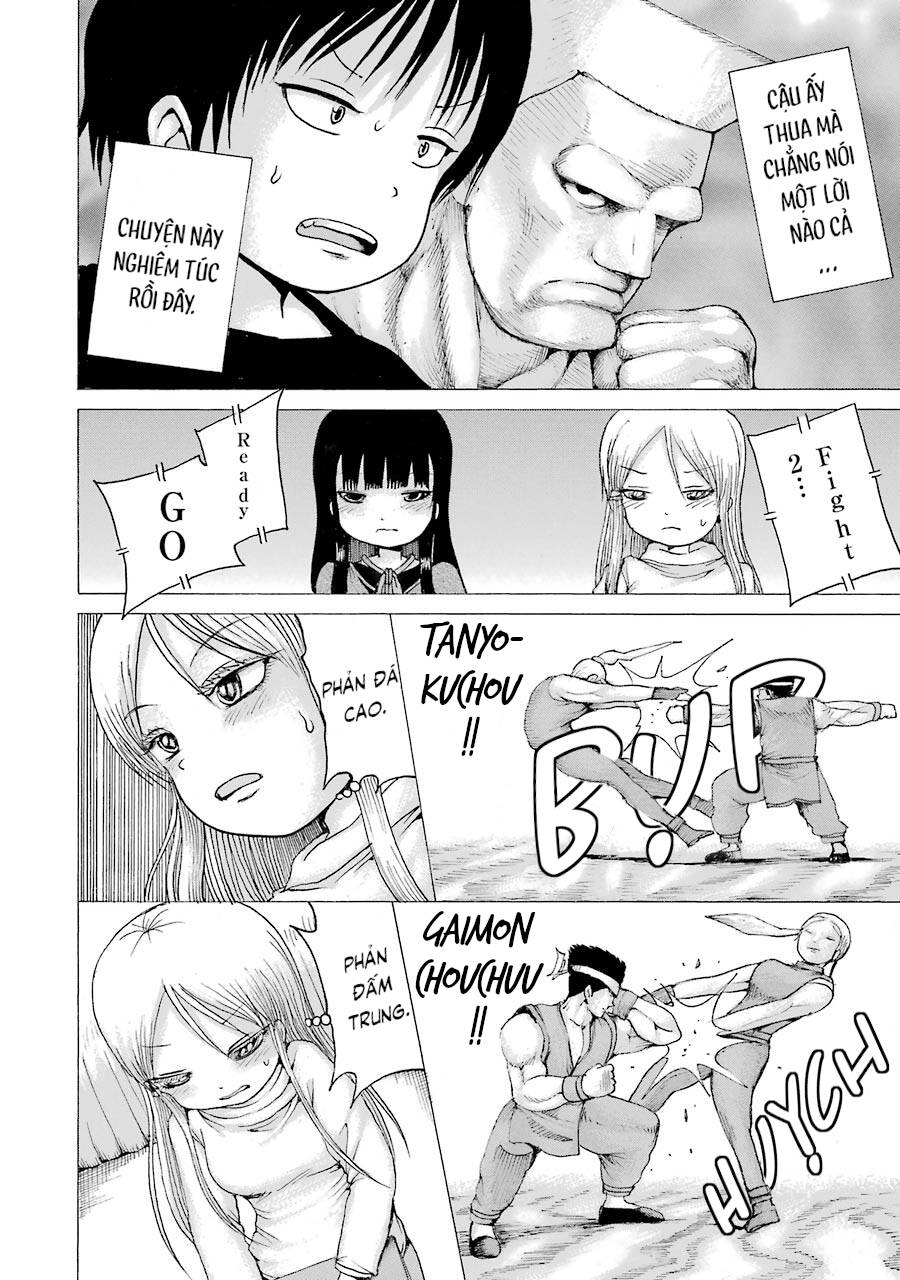 Hi Score Girl Chapter 41 - Trang 2