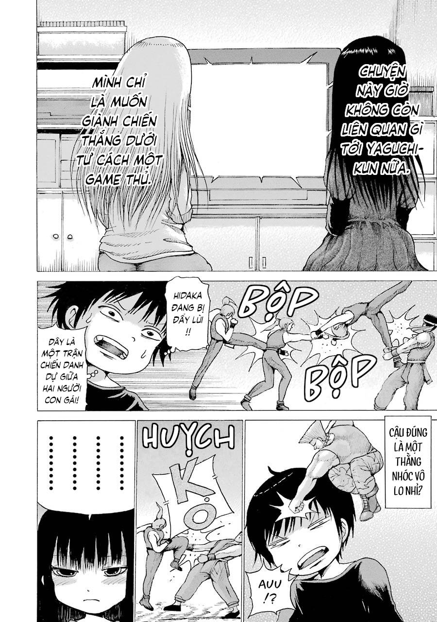 Hi Score Girl Chapter 41 - Trang 2