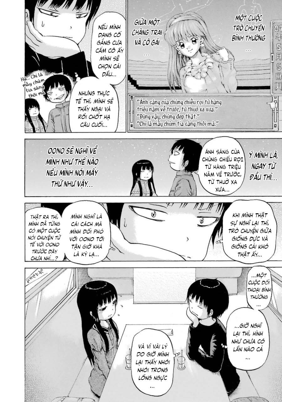 Hi Score Girl Chapter 40 - Trang 2