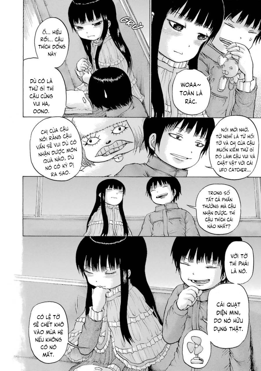 Hi Score Girl Chapter 40 - Trang 2