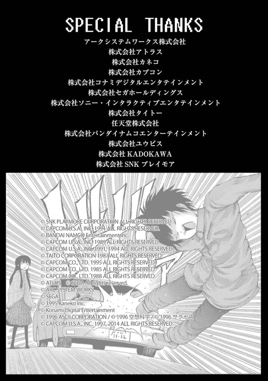 Hi Score Girl Chapter 40 - Trang 2