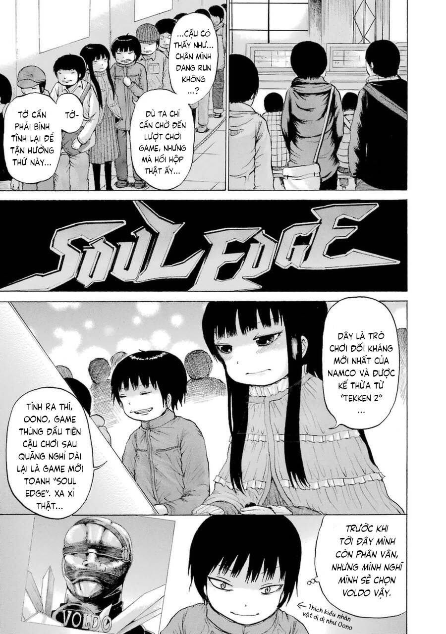 Hi Score Girl Chapter 40 - Trang 2