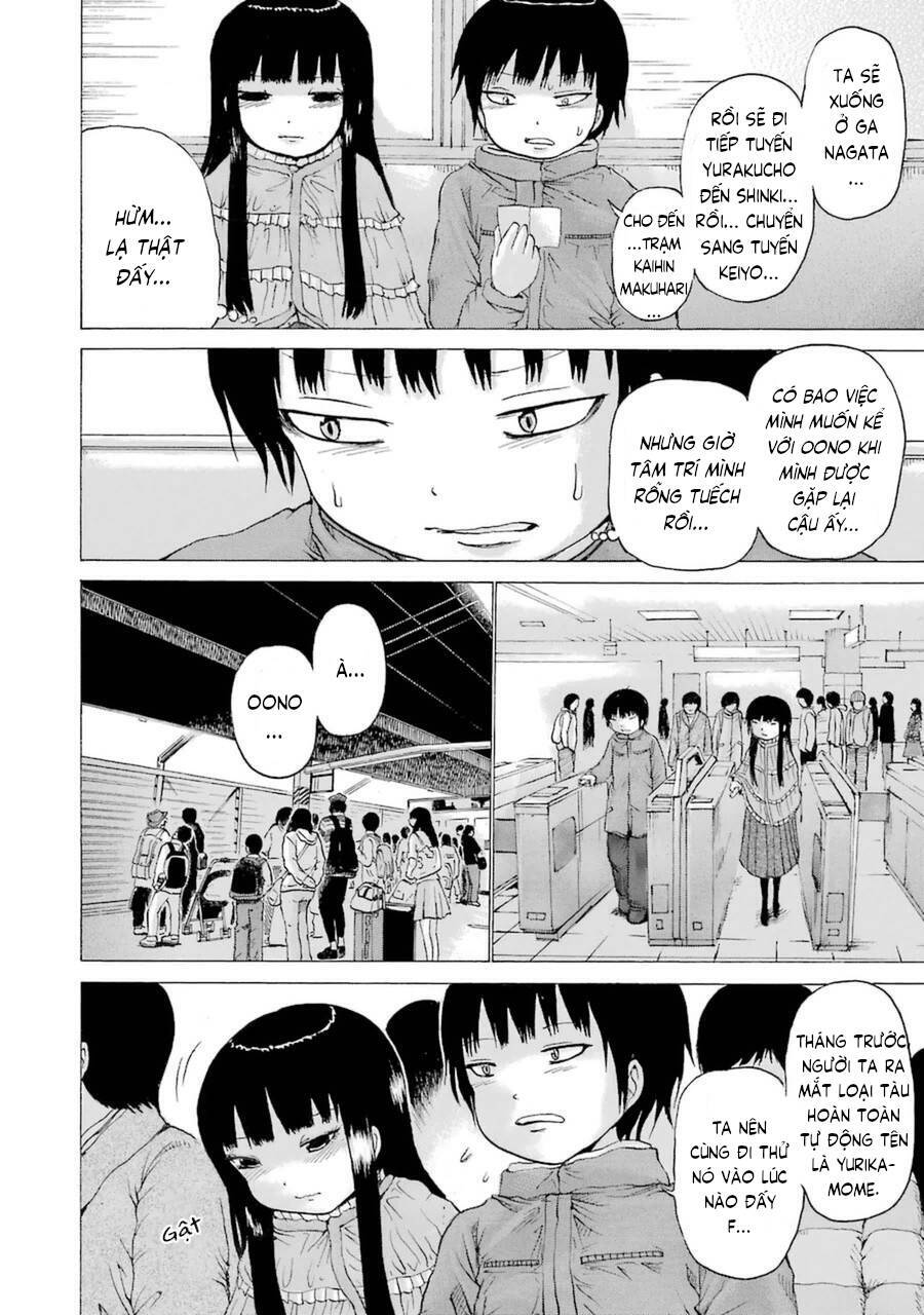 Hi Score Girl Chapter 39 - Trang 2