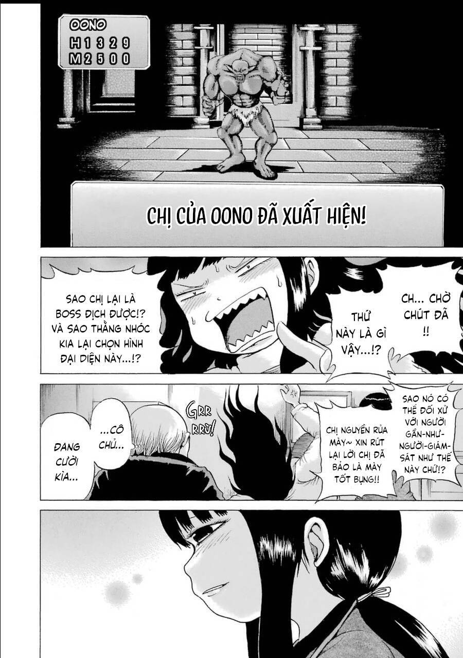 Hi Score Girl Chapter 38 - Trang 2