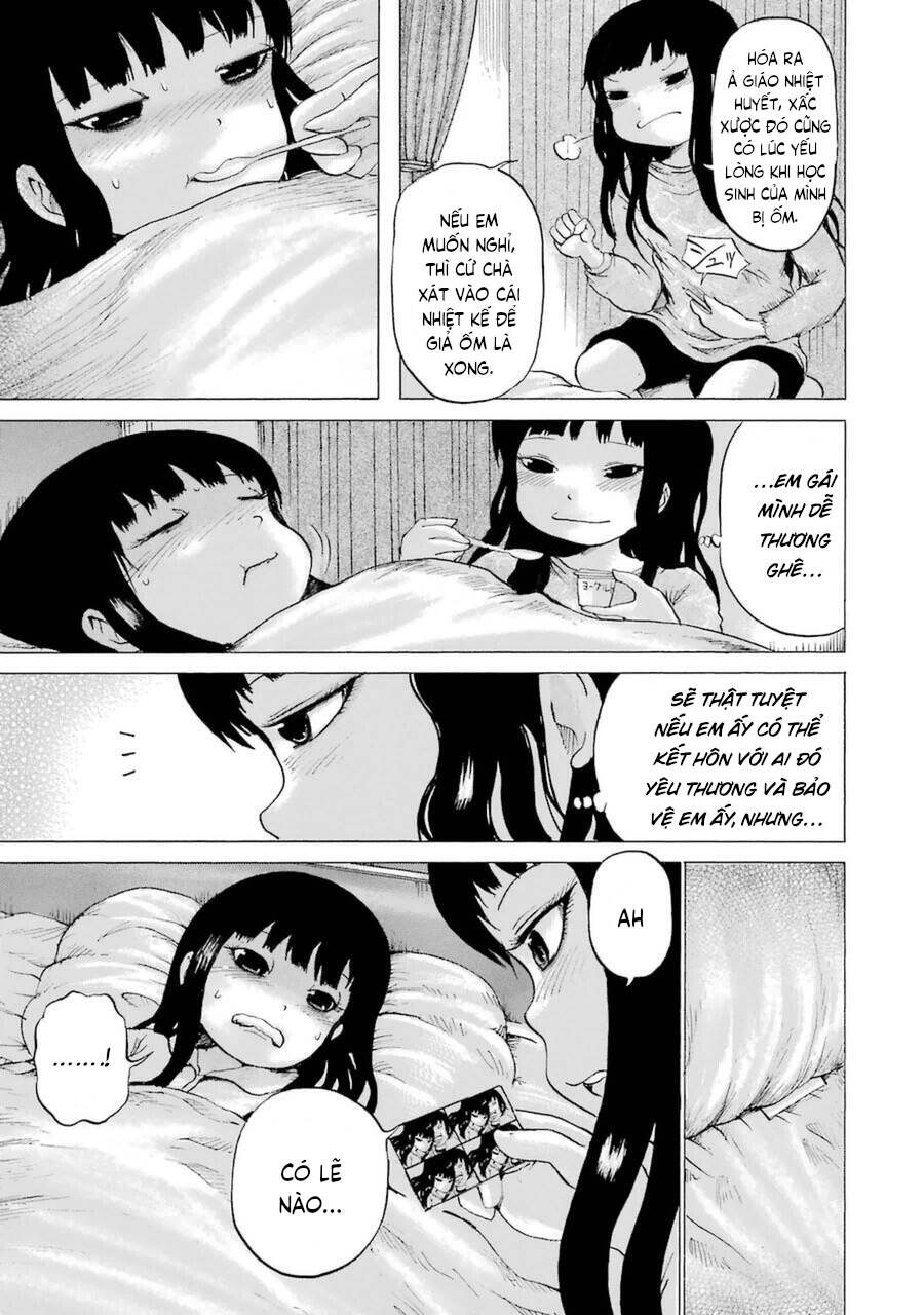 Hi Score Girl Chapter 36 - Trang 2