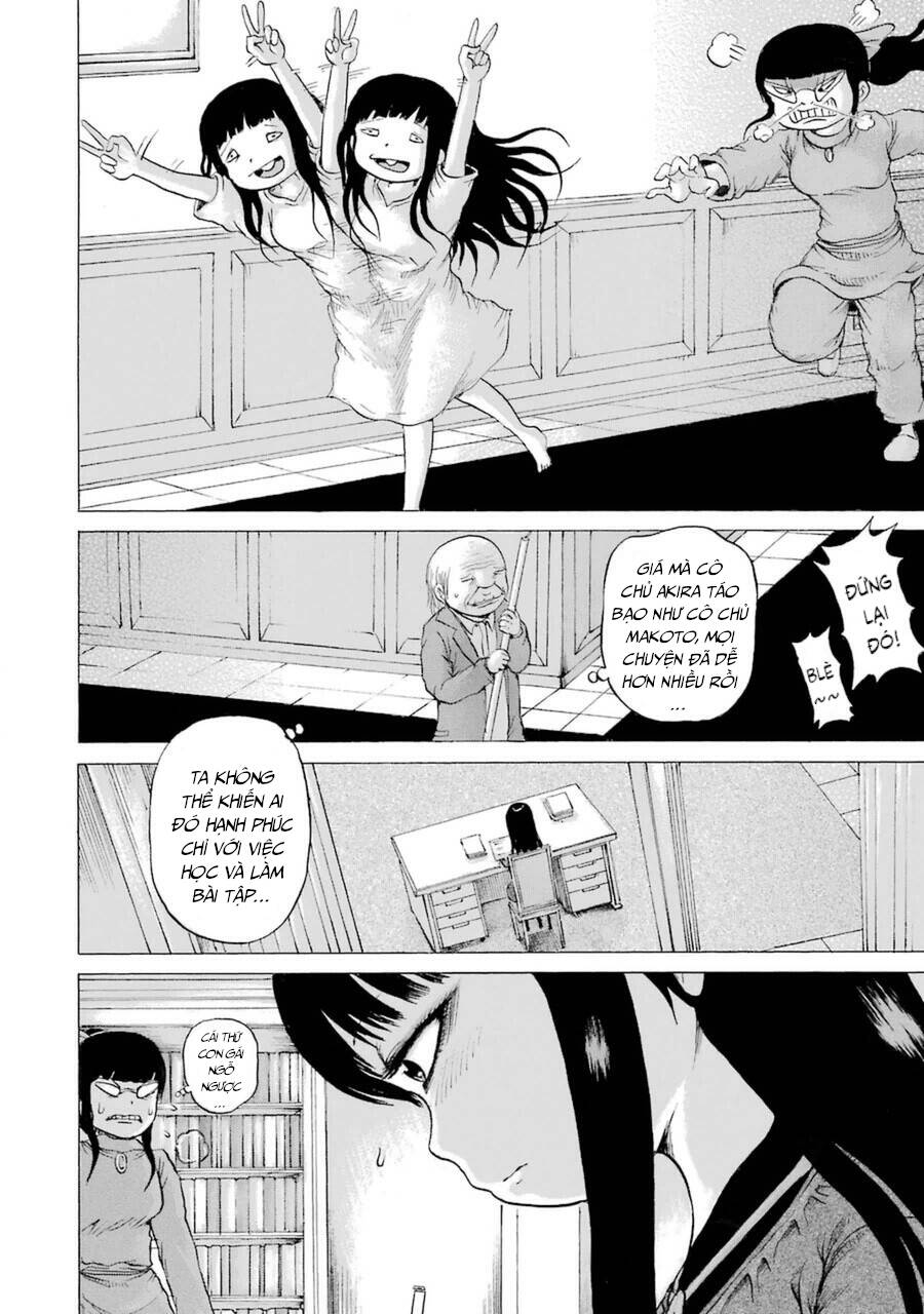 Hi Score Girl Chapter 36 - Trang 2