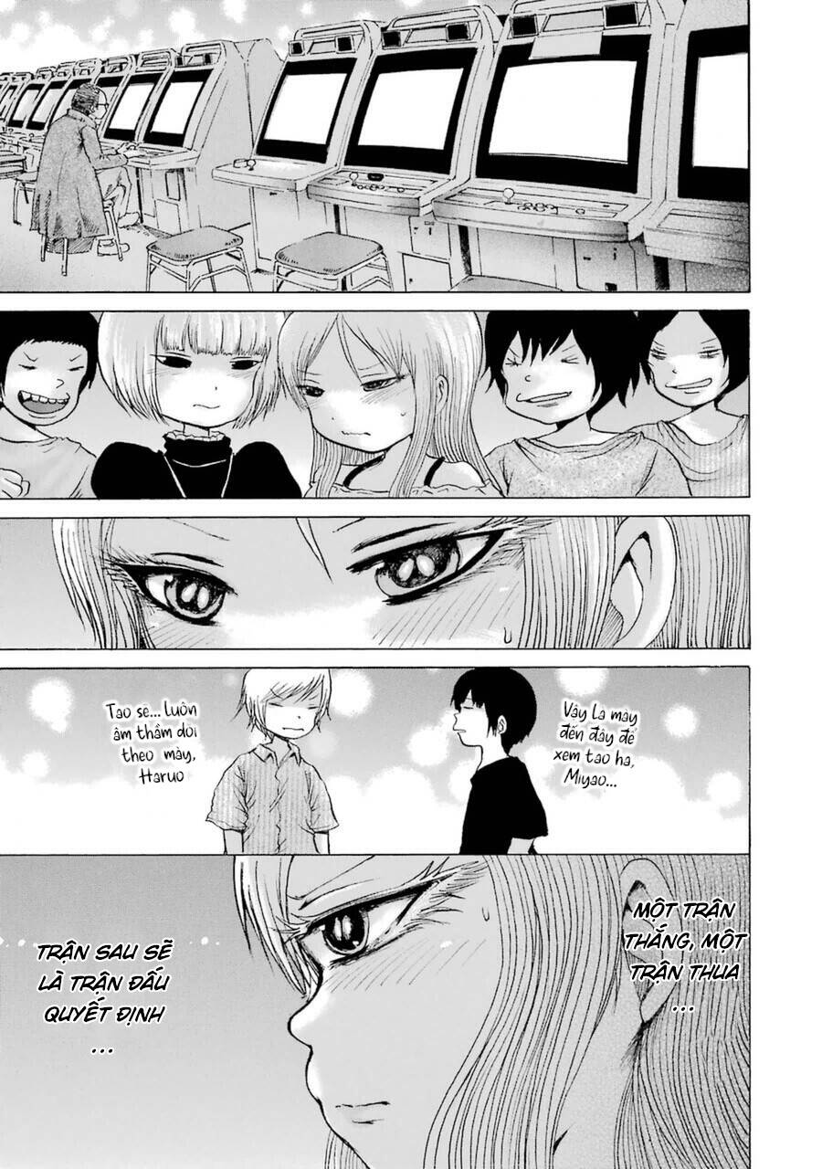 Hi Score Girl Chapter 35 - Trang 2