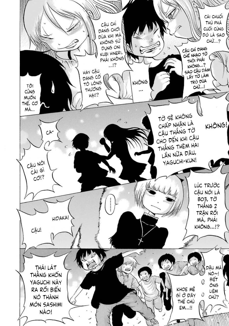 Hi Score Girl Chapter 35 - Trang 2