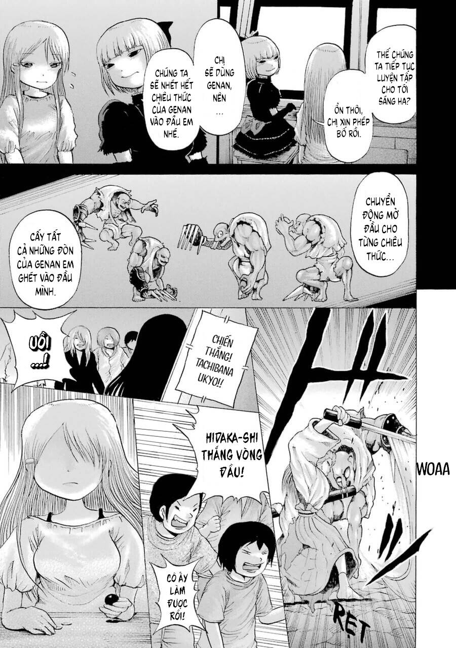 Hi Score Girl Chapter 34 - Trang 2