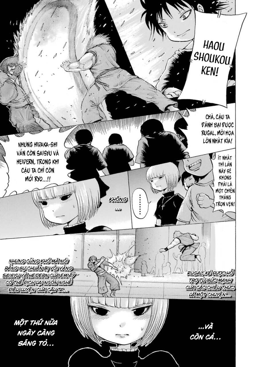 Hi Score Girl Chapter 34 - Trang 2