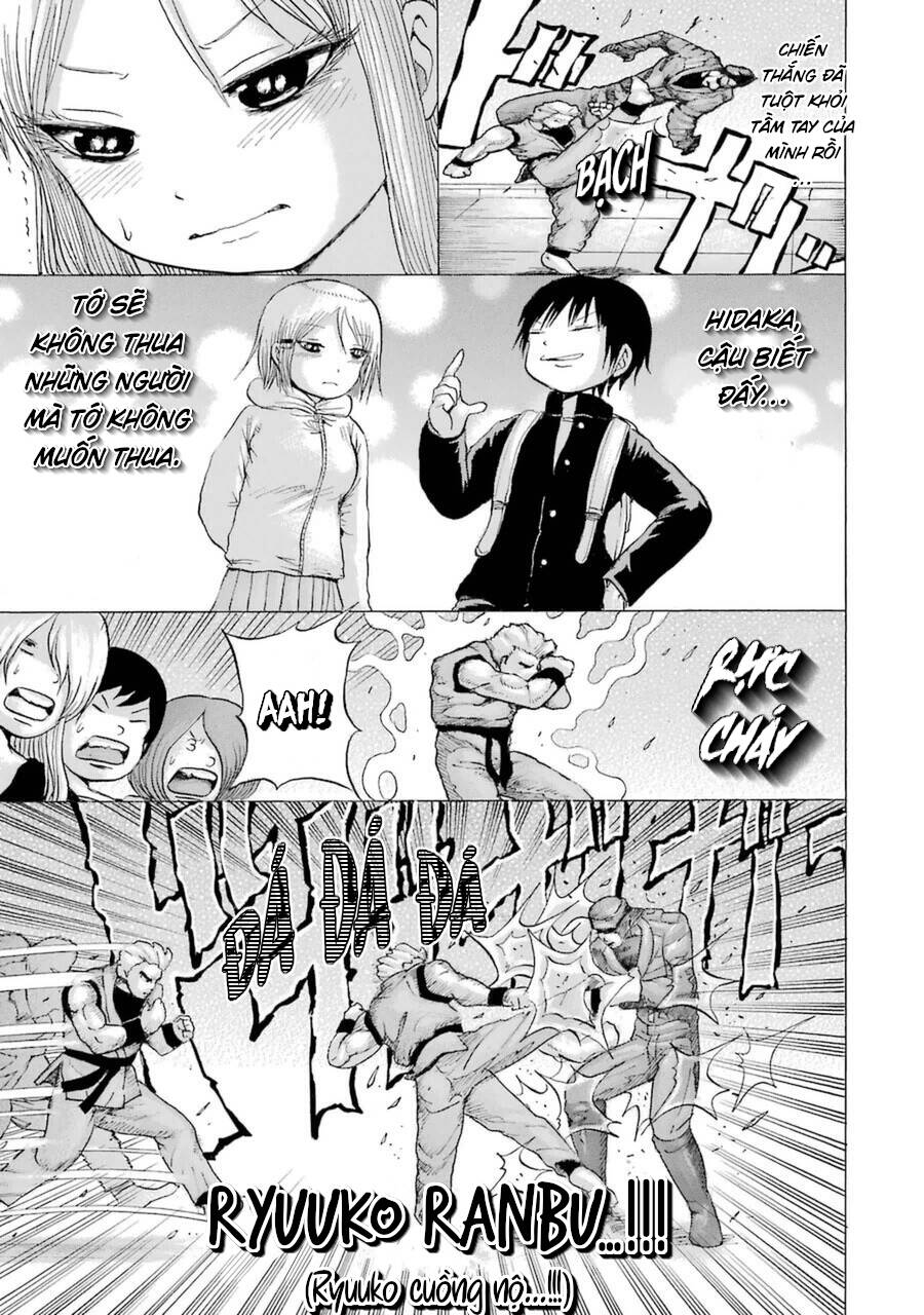 Hi Score Girl Chapter 34 - Trang 2