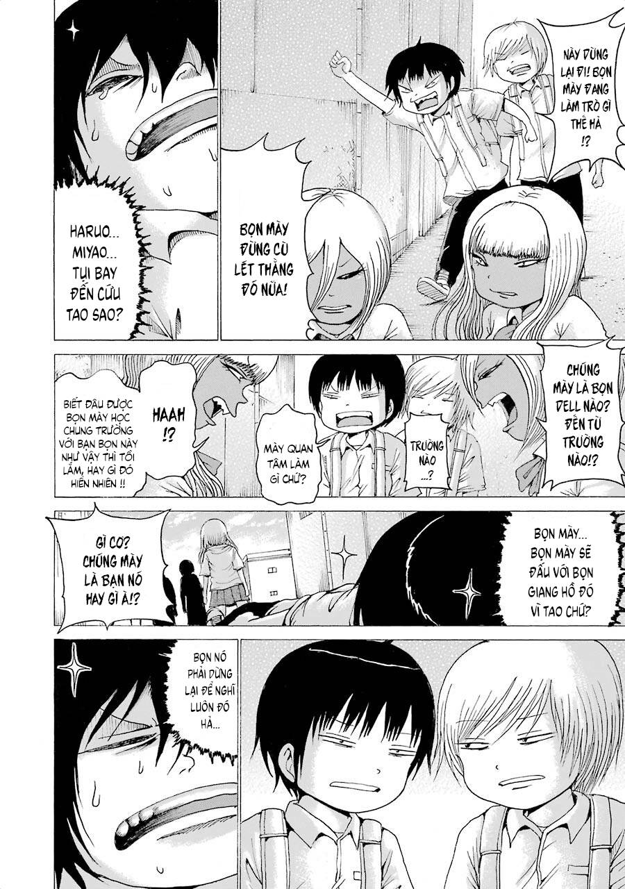 Hi Score Girl Chapter 33.6 - Trang 2