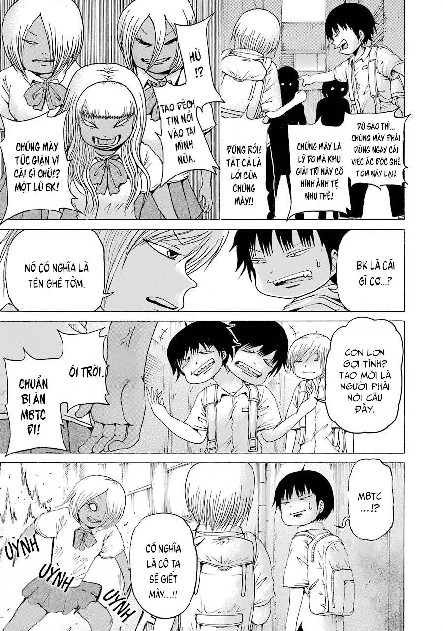 Hi Score Girl Chapter 33.6 - Trang 2