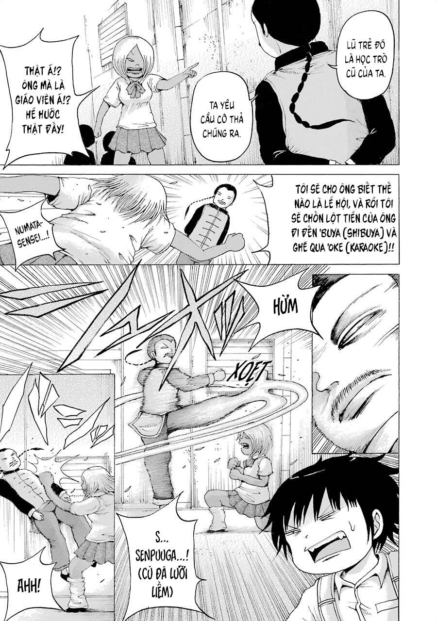 Hi Score Girl Chapter 33.6 - Trang 2