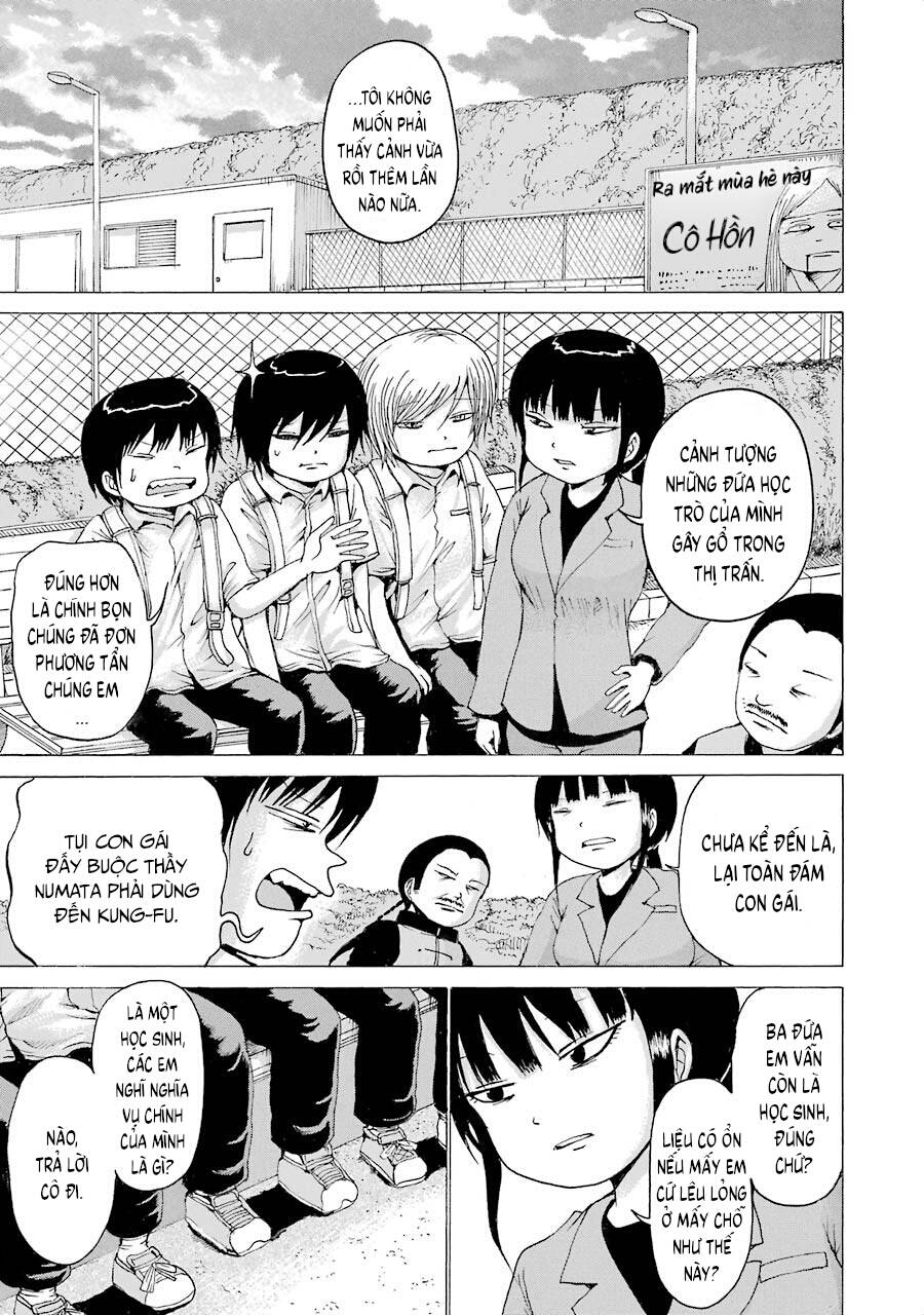 Hi Score Girl Chapter 33.6 - Trang 2