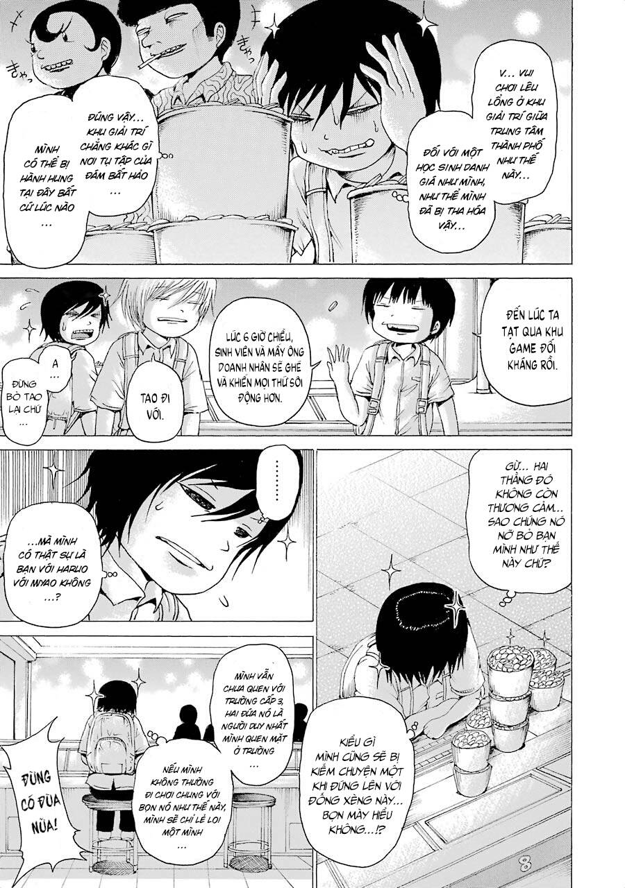 Hi Score Girl Chapter 33.6 - Trang 2