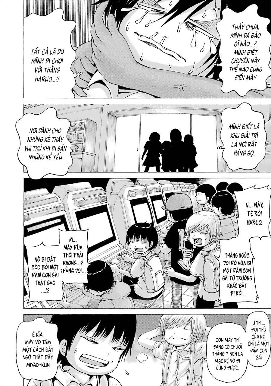 Hi Score Girl Chapter 33.6 - Trang 2