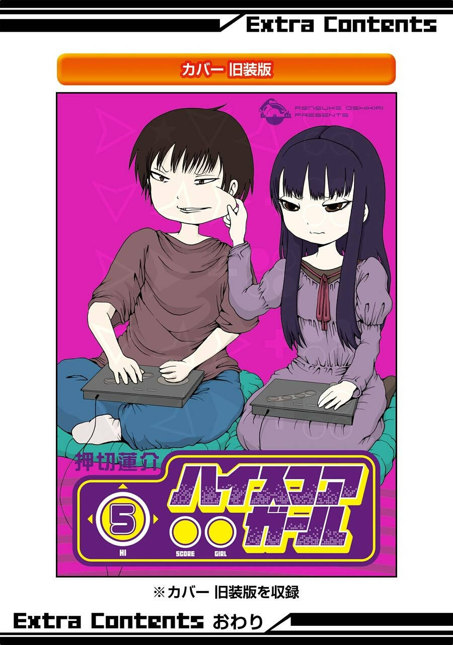 Hi Score Girl Chapter 33.5 - Trang 2