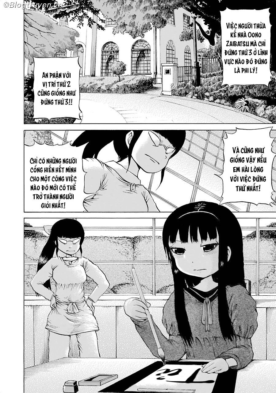 Hi Score Girl Chapter 33 - Trang 2