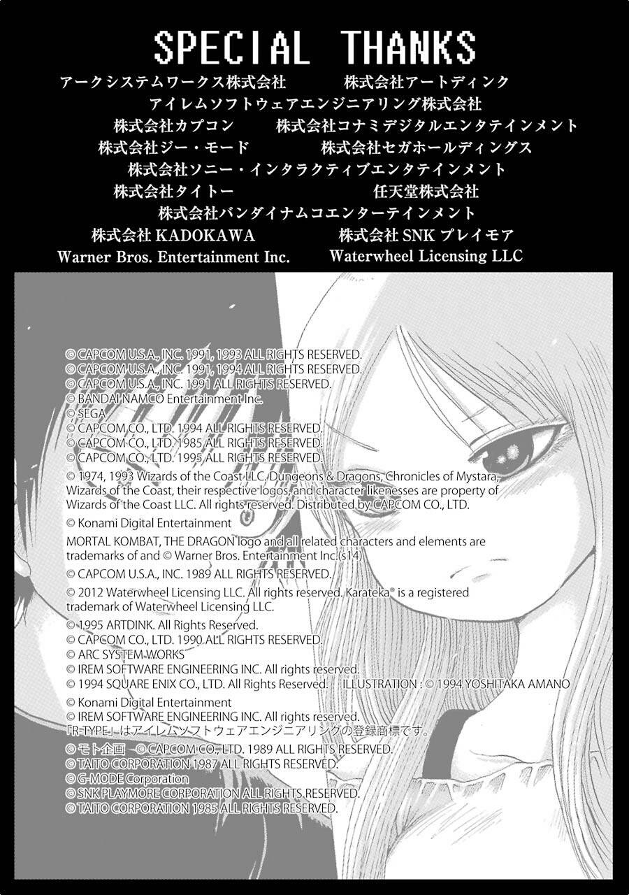 Hi Score Girl Chapter 33 - Trang 2