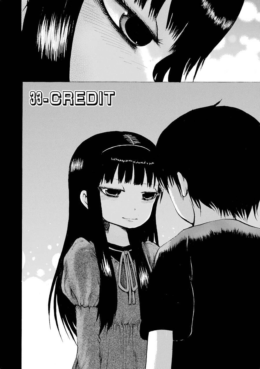 Hi Score Girl Chapter 33 - Trang 2