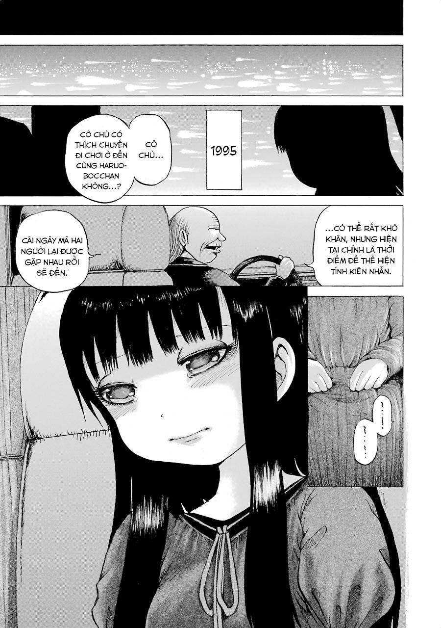 Hi Score Girl Chapter 32 - Trang 2