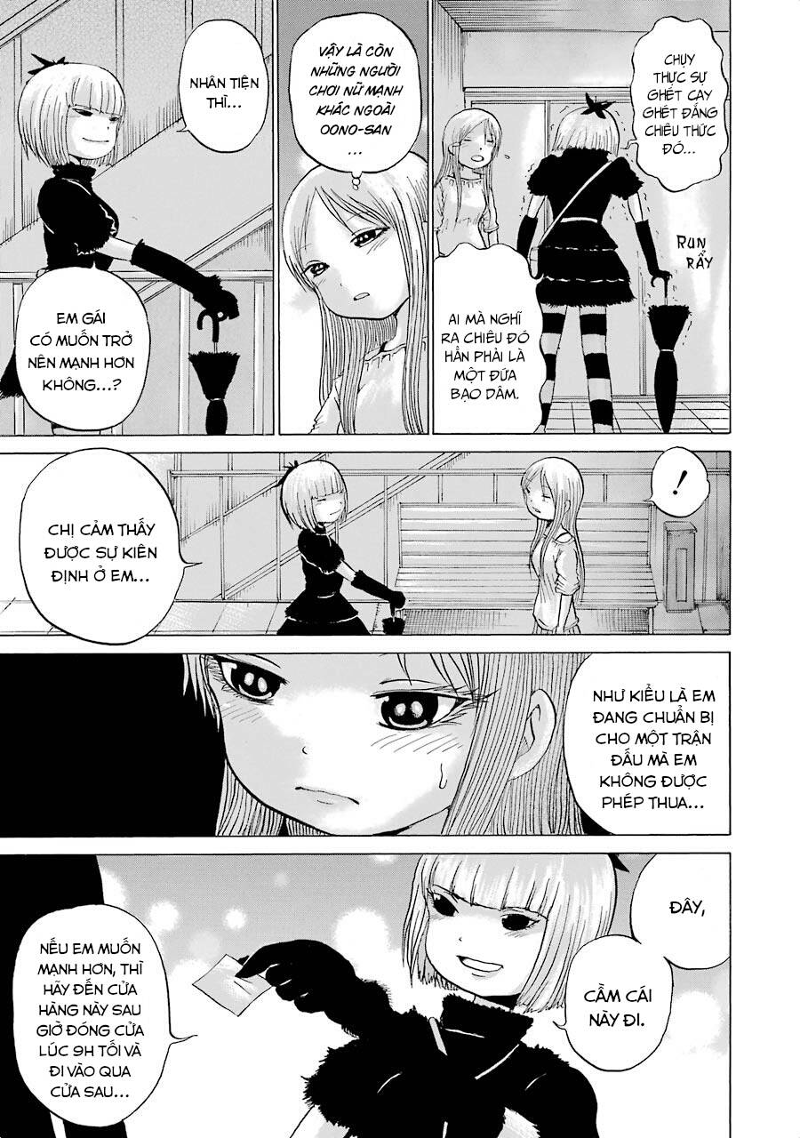 Hi Score Girl Chapter 32 - Trang 2