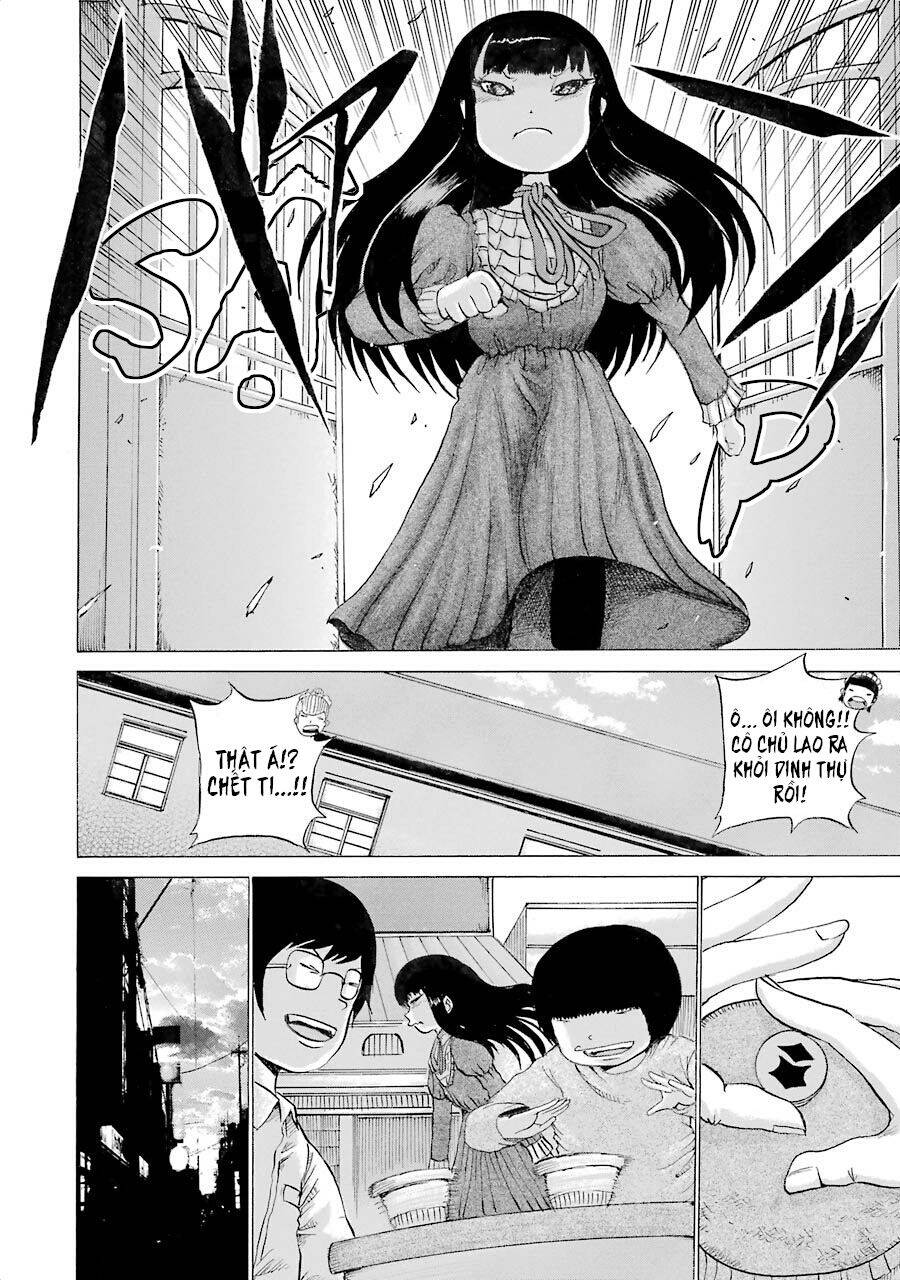 Hi Score Girl Chapter 31 - Trang 2